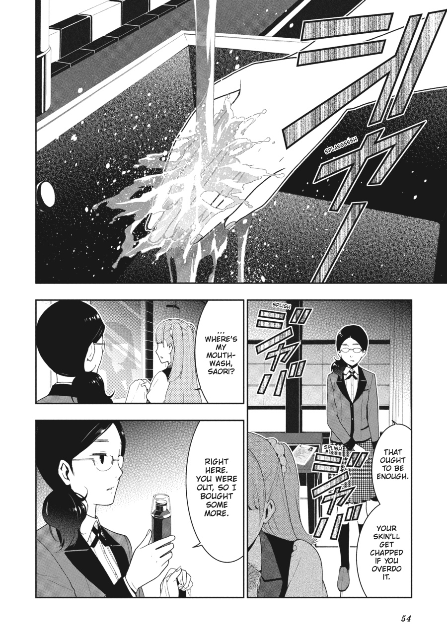Kakegurui - Compulsive Gambler Chapter 18 - Page 32