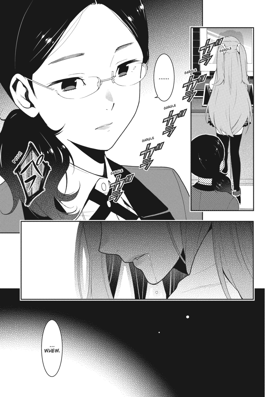 Kakegurui - Compulsive Gambler Chapter 18 - Page 33