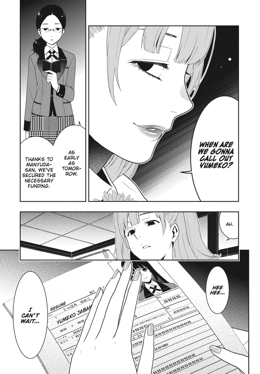 Kakegurui - Compulsive Gambler Chapter 18 - Page 37