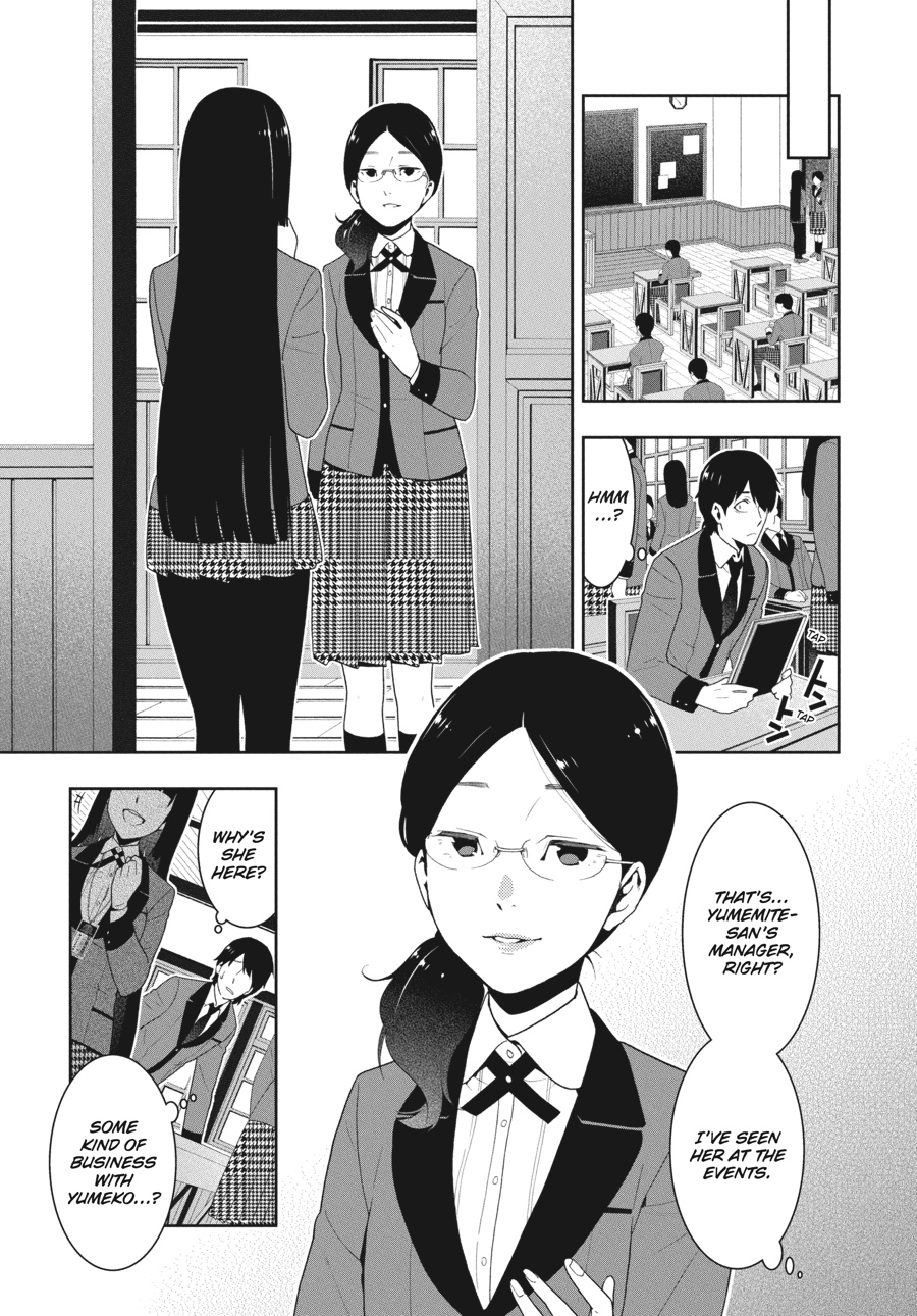 Kakegurui - Compulsive Gambler Chapter 19 - Page 5