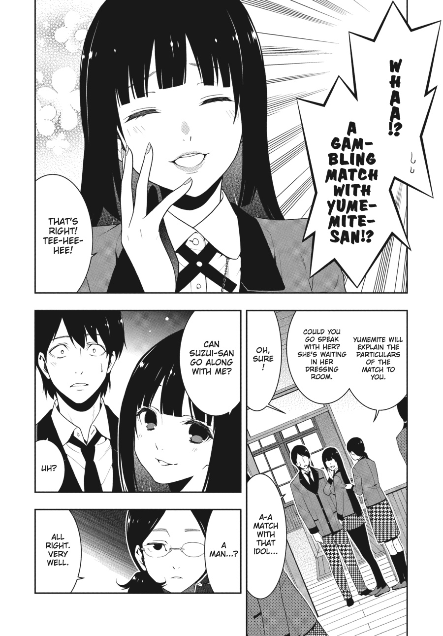 Kakegurui - Compulsive Gambler Chapter 19 - Page 6