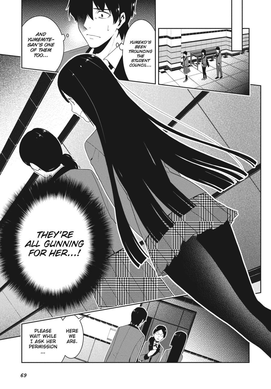 Kakegurui - Compulsive Gambler Chapter 19 - Page 7