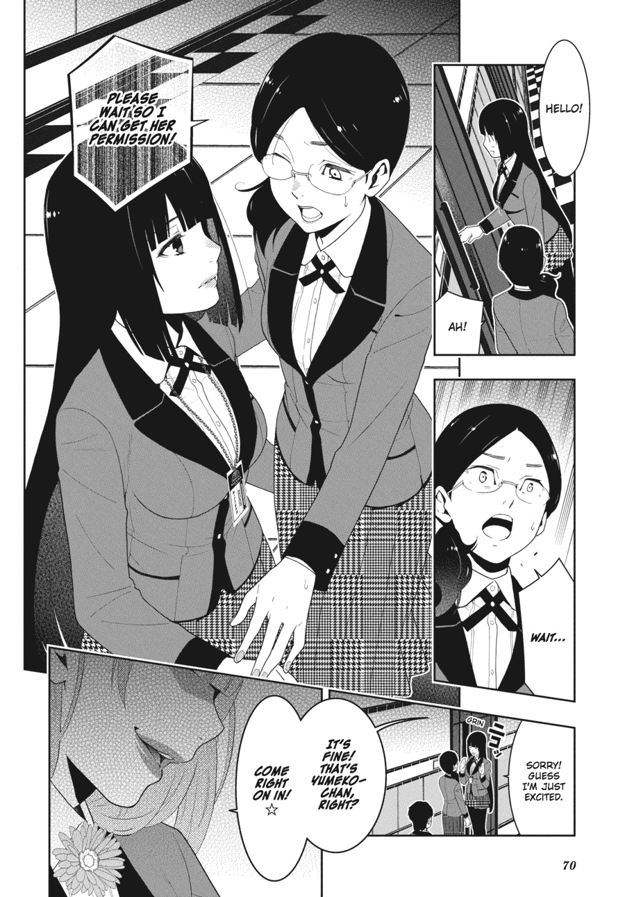 Kakegurui - Compulsive Gambler Chapter 19 - Page 8