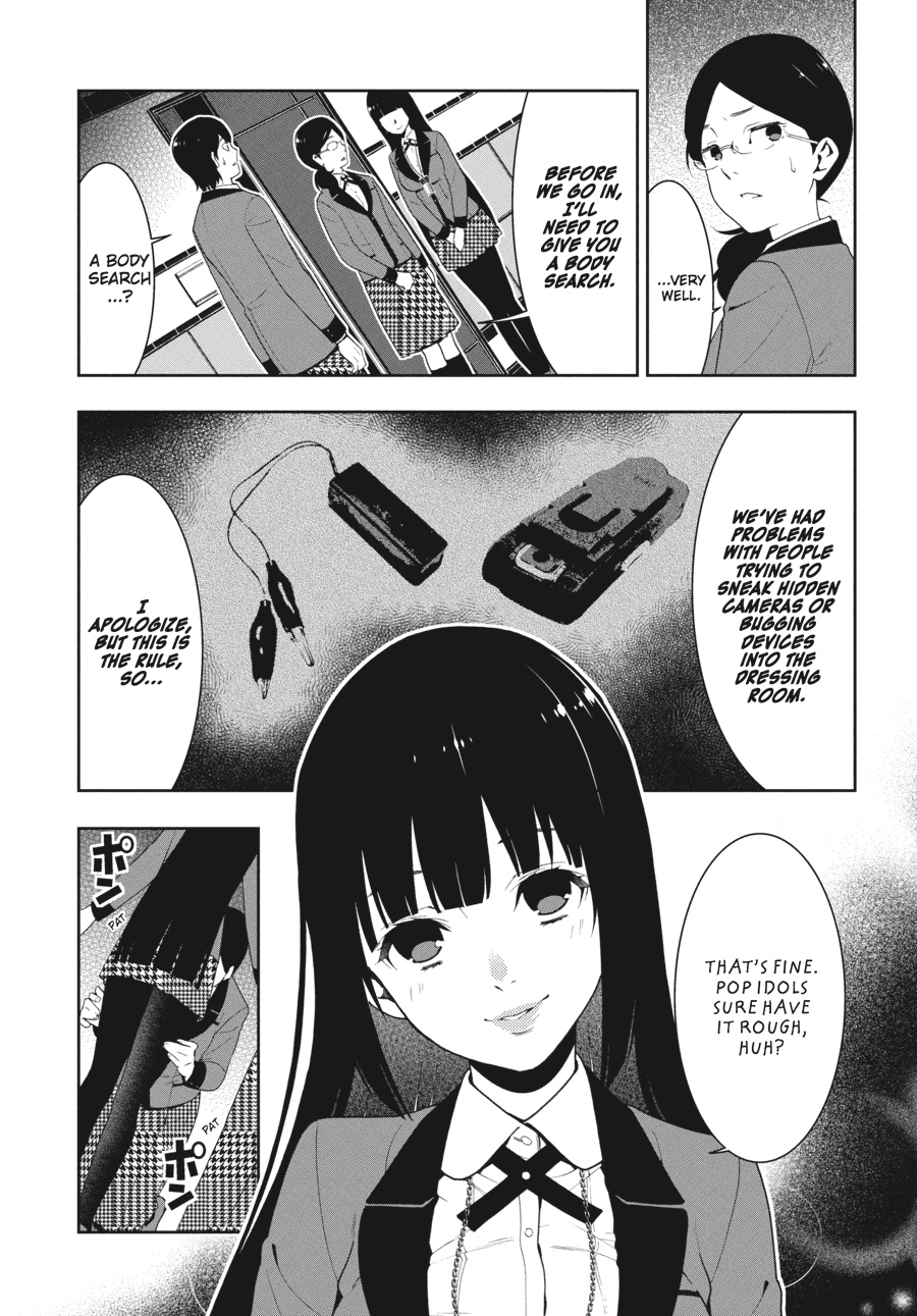Kakegurui - Compulsive Gambler Chapter 19 - Page 9