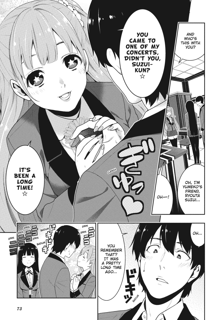 Kakegurui - Compulsive Gambler Chapter 19 - Page 11
