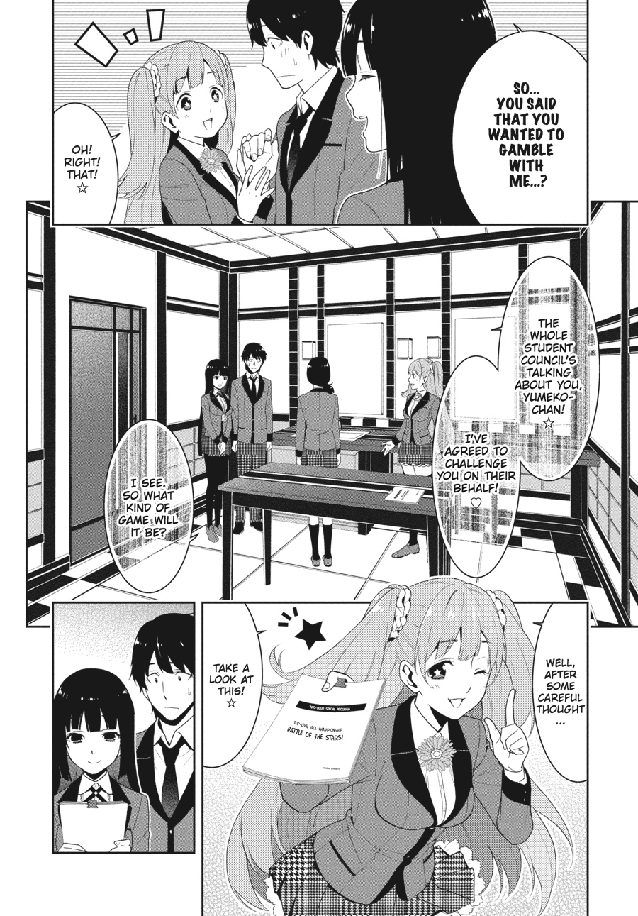 Kakegurui - Compulsive Gambler Chapter 19 - Page 12