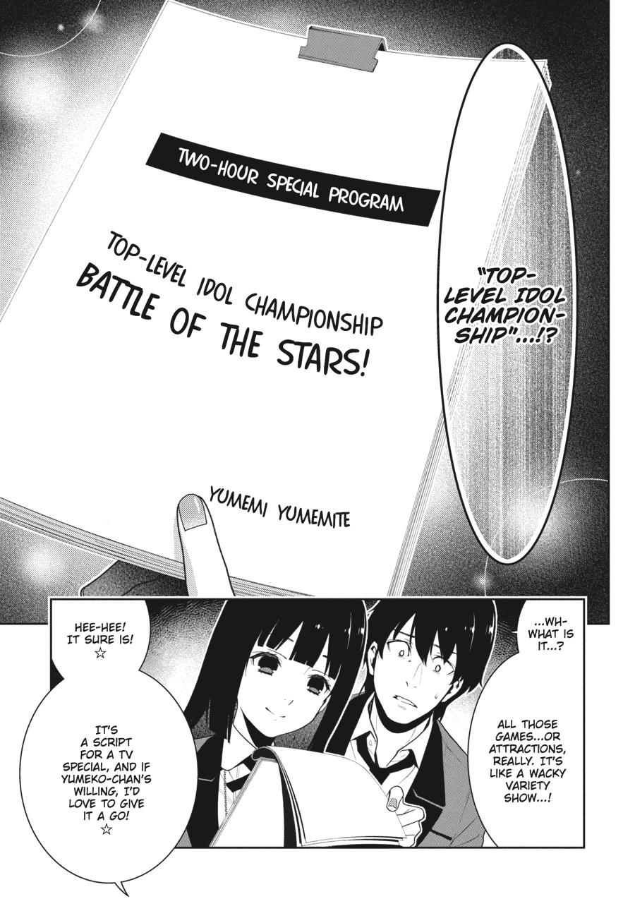 Kakegurui - Compulsive Gambler Chapter 19 - Page 13