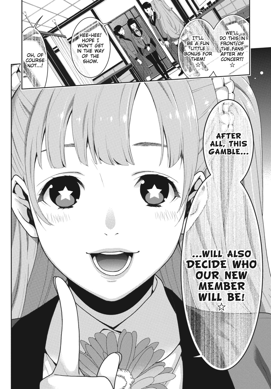 Kakegurui - Compulsive Gambler Chapter 19 - Page 14