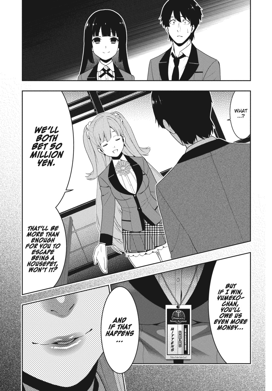 Kakegurui - Compulsive Gambler Chapter 19 - Page 15