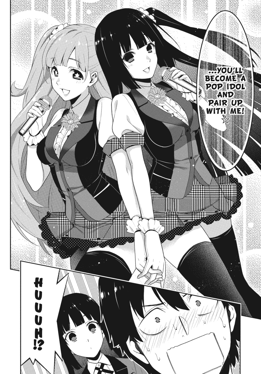 Kakegurui - Compulsive Gambler Chapter 19 - Page 16