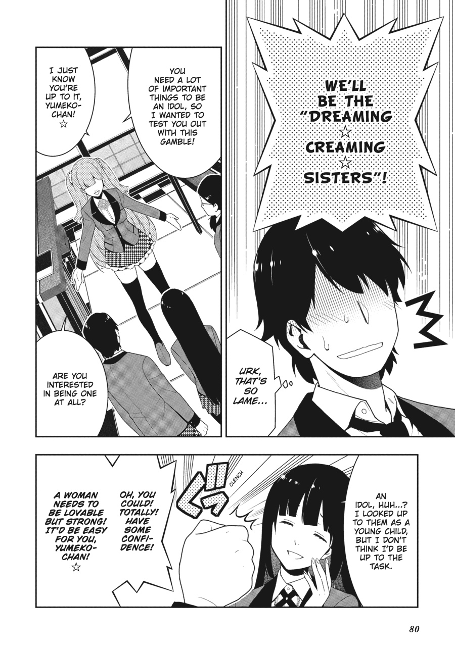 Kakegurui - Compulsive Gambler Chapter 19 - Page 18