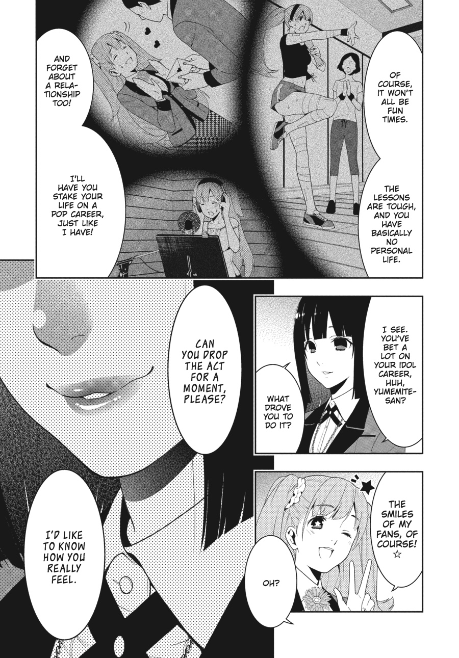 Kakegurui - Compulsive Gambler Chapter 19 - Page 19