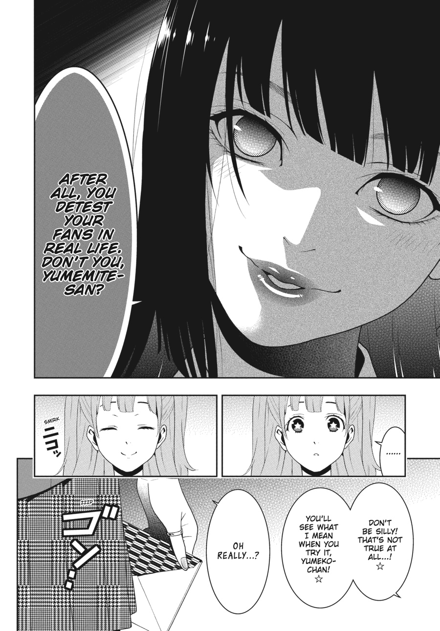 Kakegurui - Compulsive Gambler Chapter 19 - Page 20