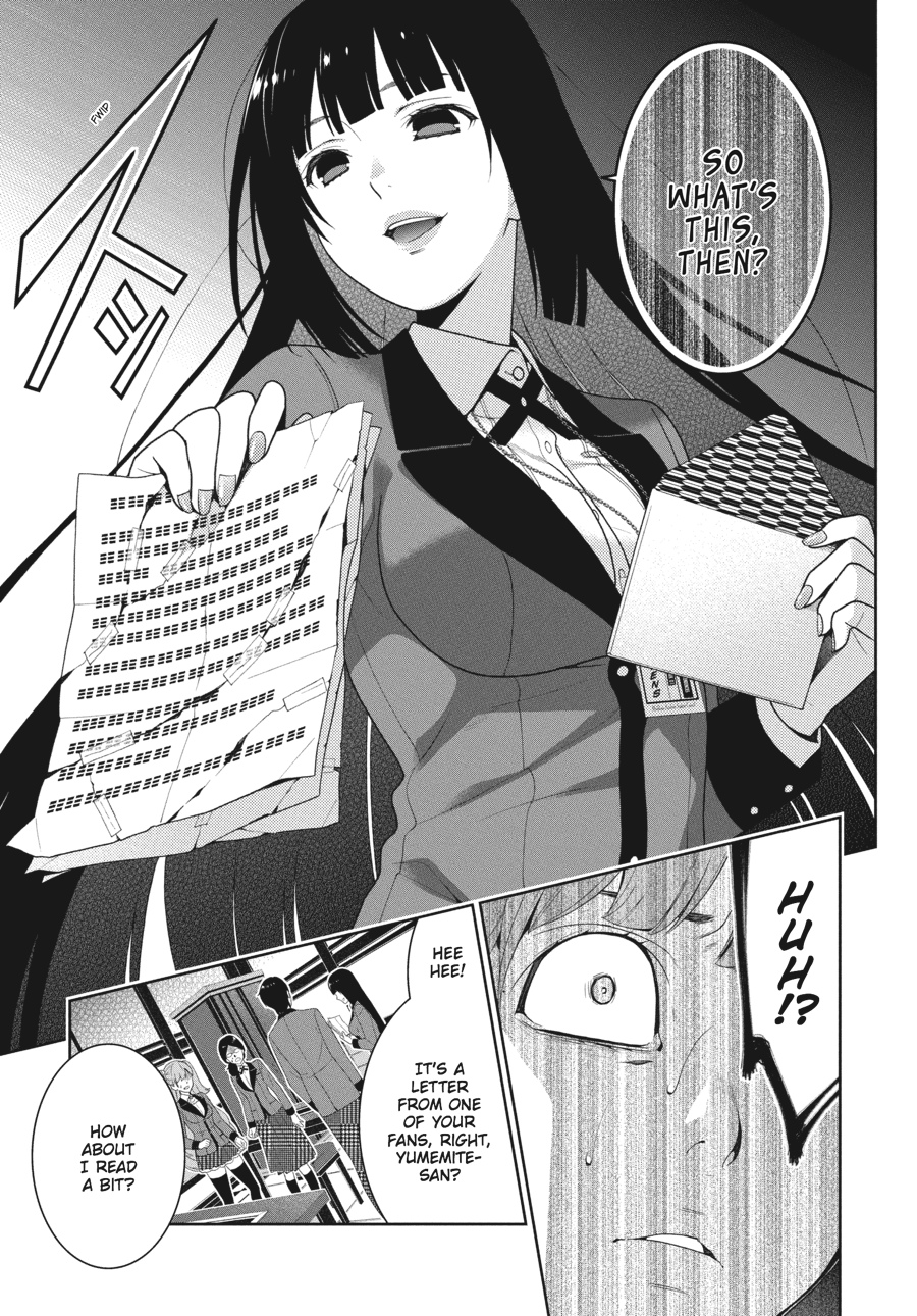 Kakegurui - Compulsive Gambler Chapter 19 - Page 21