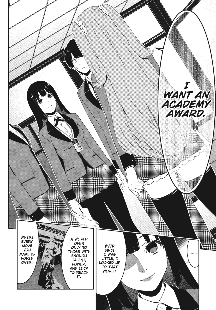 Kakegurui - Compulsive Gambler Chapter 19 - Page 24