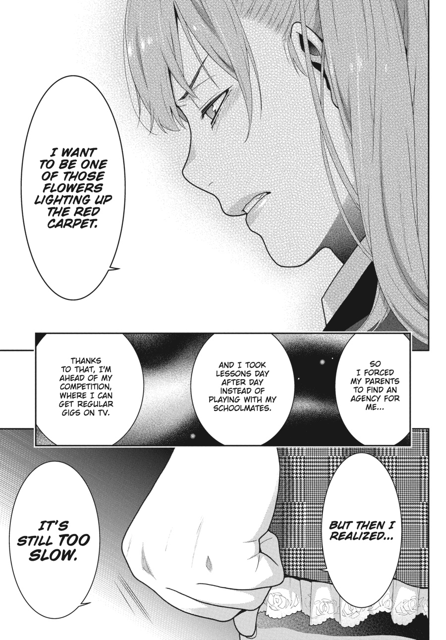 Kakegurui - Compulsive Gambler Chapter 19 - Page 25