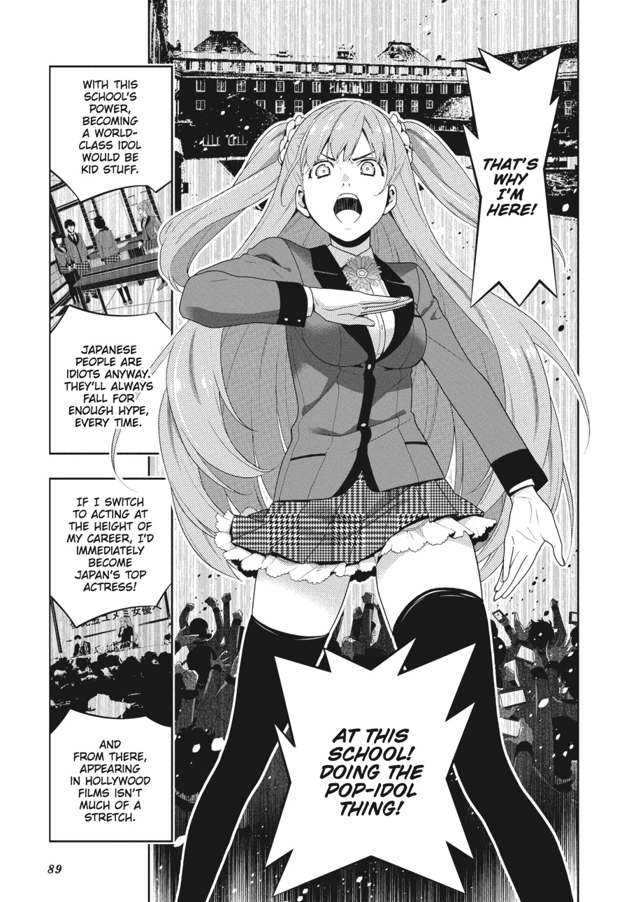 Kakegurui - Compulsive Gambler Chapter 19 - Page 27
