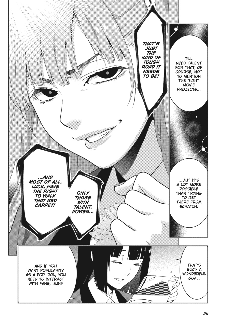 Kakegurui - Compulsive Gambler Chapter 19 - Page 28