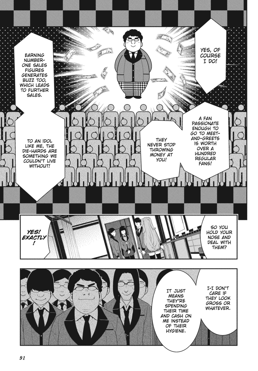 Kakegurui - Compulsive Gambler Chapter 19 - Page 29