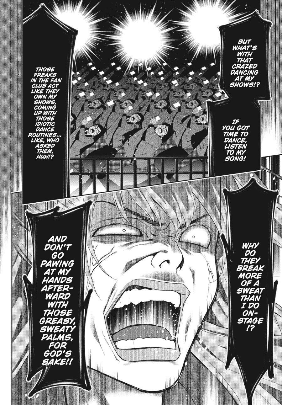 Kakegurui - Compulsive Gambler Chapter 19 - Page 30