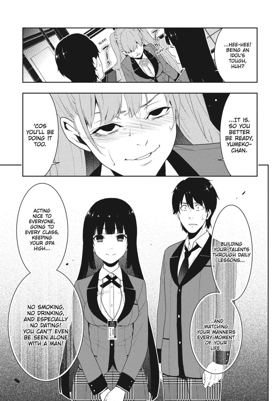 Kakegurui - Compulsive Gambler Chapter 19 - Page 31