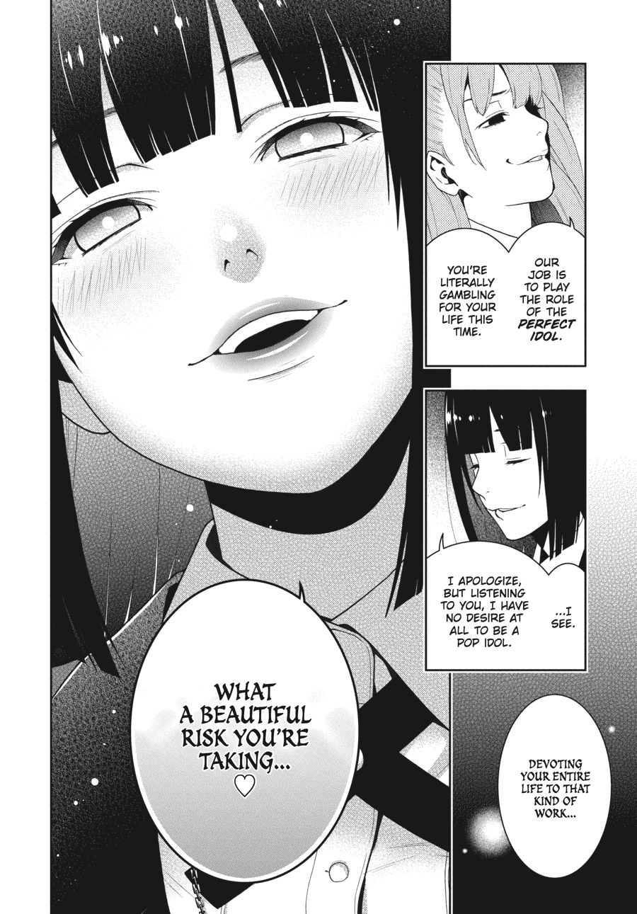 Kakegurui - Compulsive Gambler Chapter 19 - Page 32