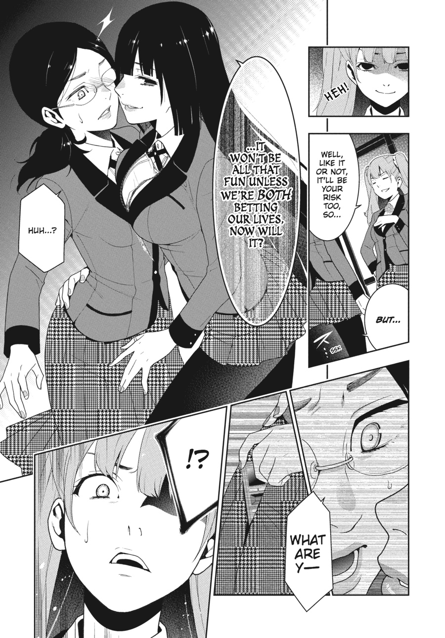 Kakegurui - Compulsive Gambler Chapter 19 - Page 33