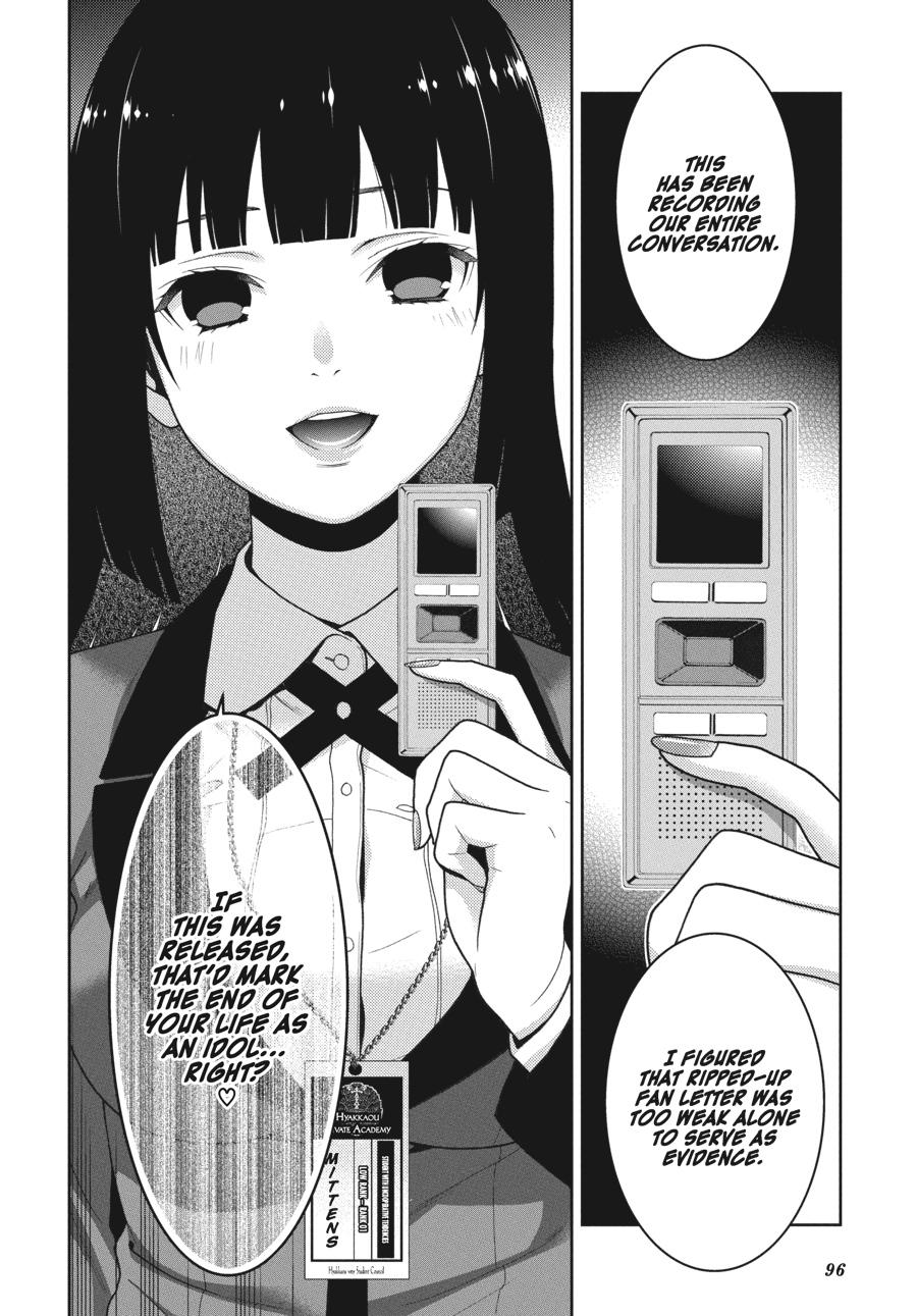 Kakegurui - Compulsive Gambler Chapter 19 - Page 34