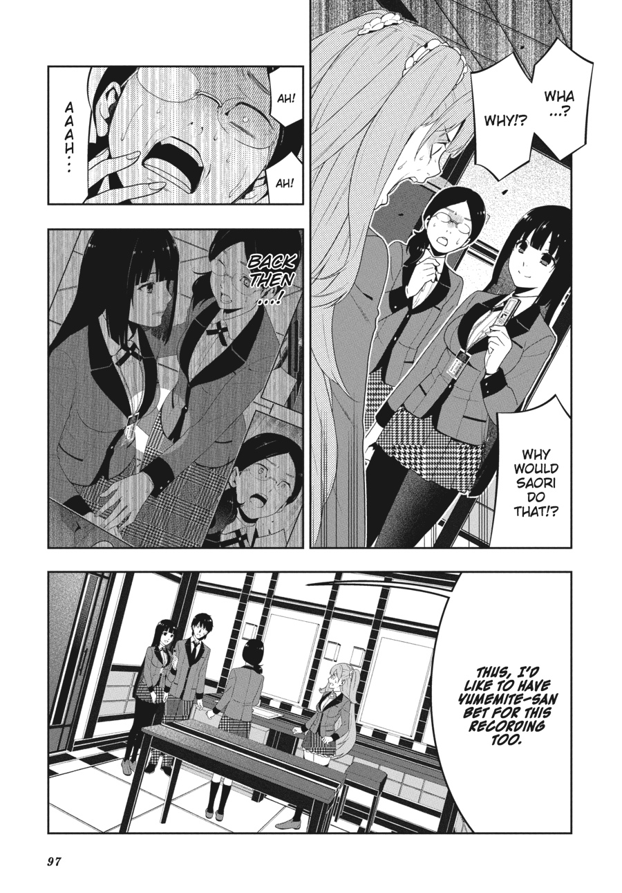 Kakegurui - Compulsive Gambler Chapter 19 - Page 35