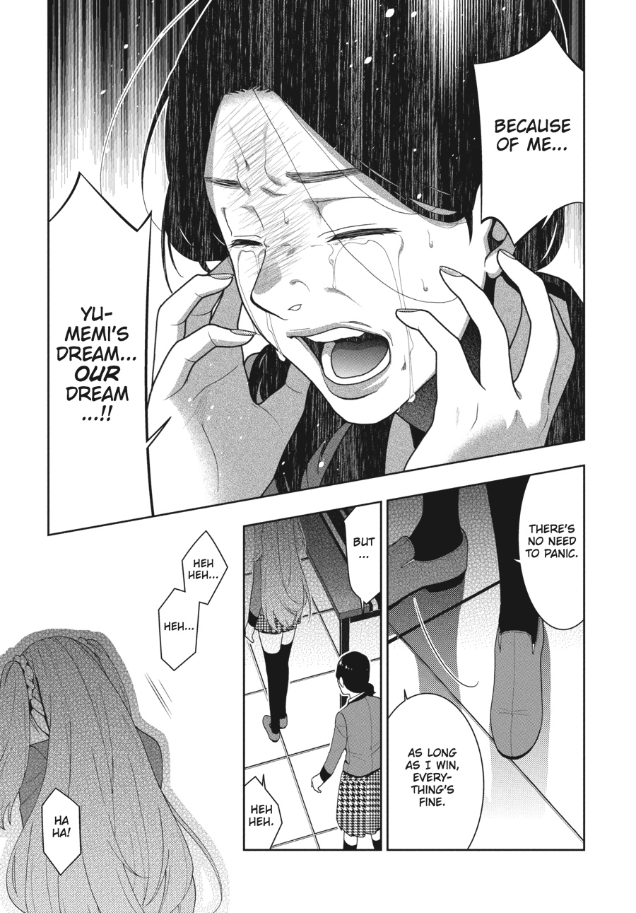 Kakegurui - Compulsive Gambler Chapter 19 - Page 39