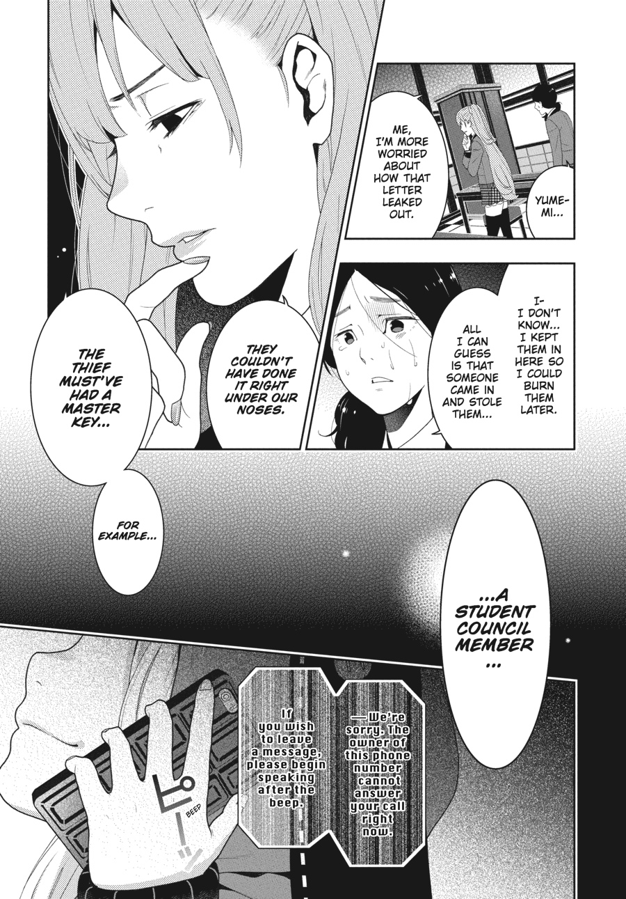 Kakegurui - Compulsive Gambler Chapter 19 - Page 41
