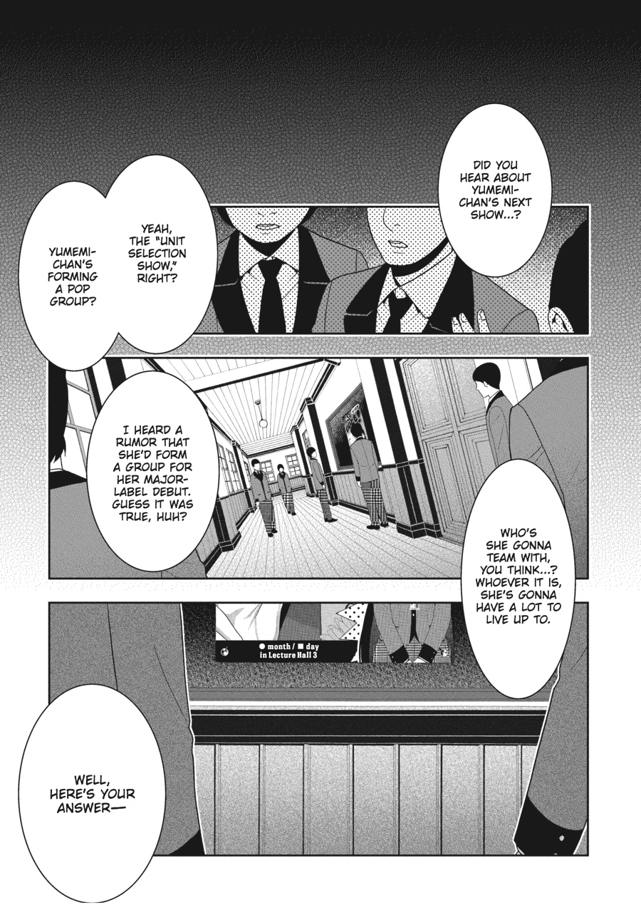 Kakegurui - Compulsive Gambler Chapter 20 - Page 3