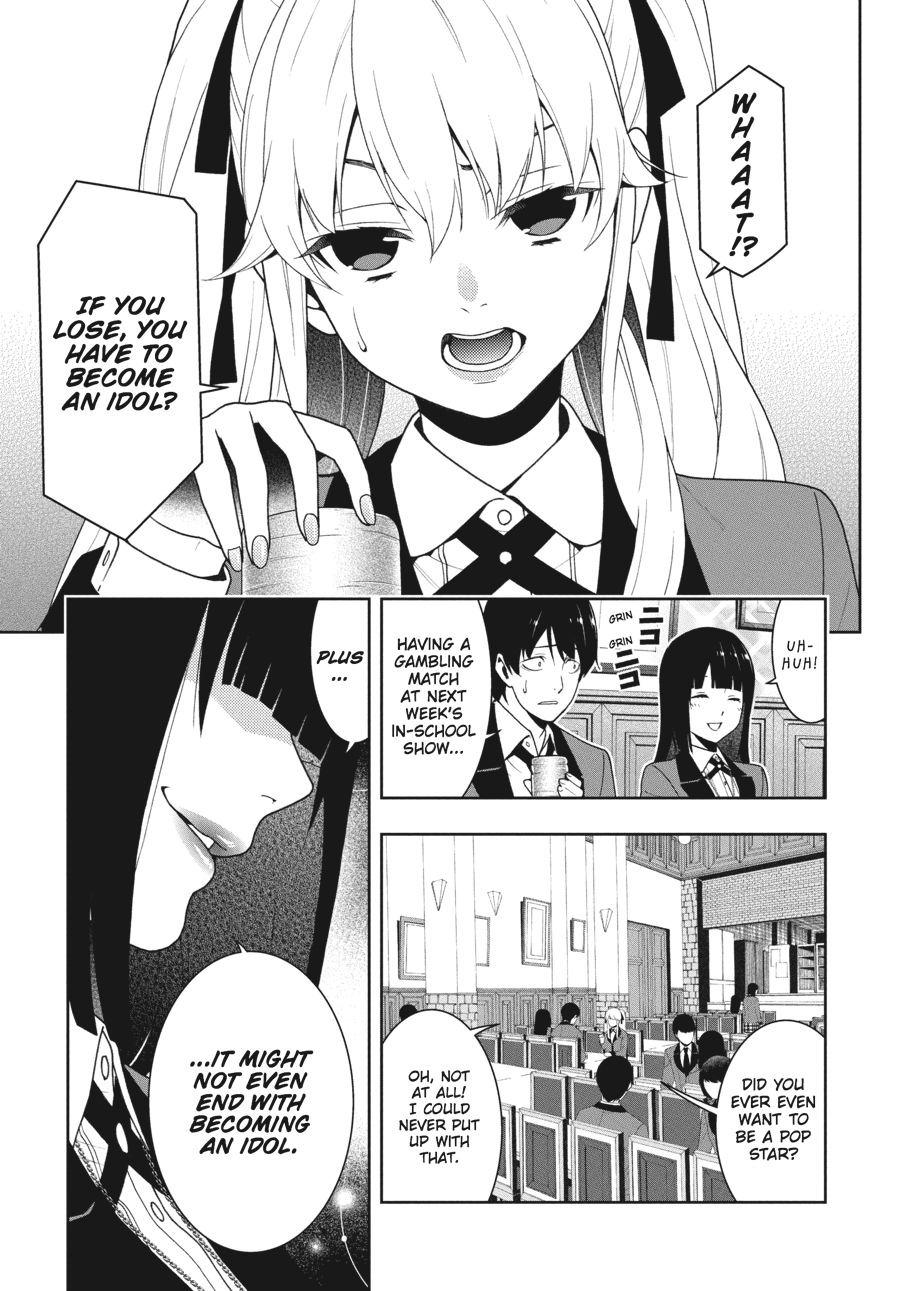 Kakegurui - Compulsive Gambler Chapter 20 - Page 5
