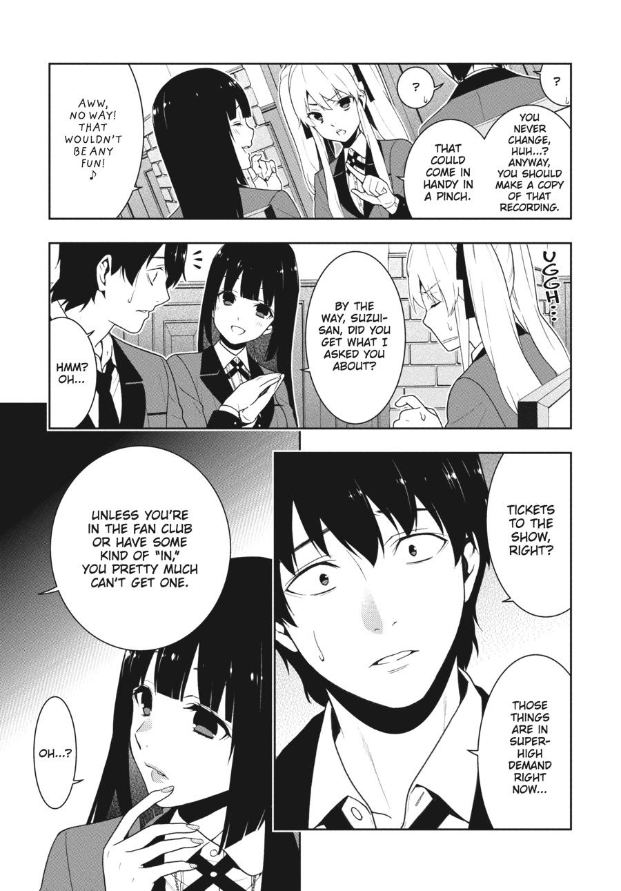 Kakegurui - Compulsive Gambler Chapter 20 - Page 7