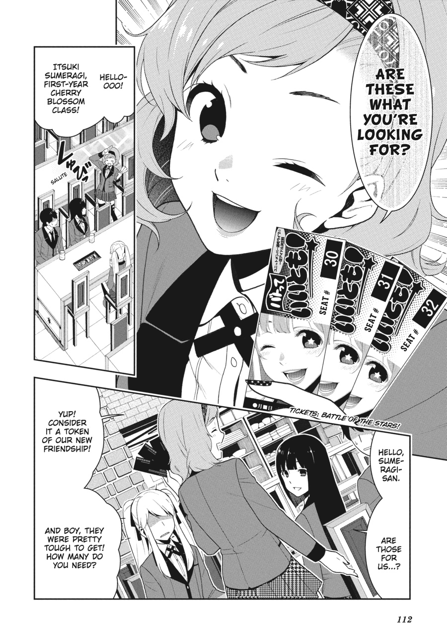 Kakegurui - Compulsive Gambler Chapter 20 - Page 8