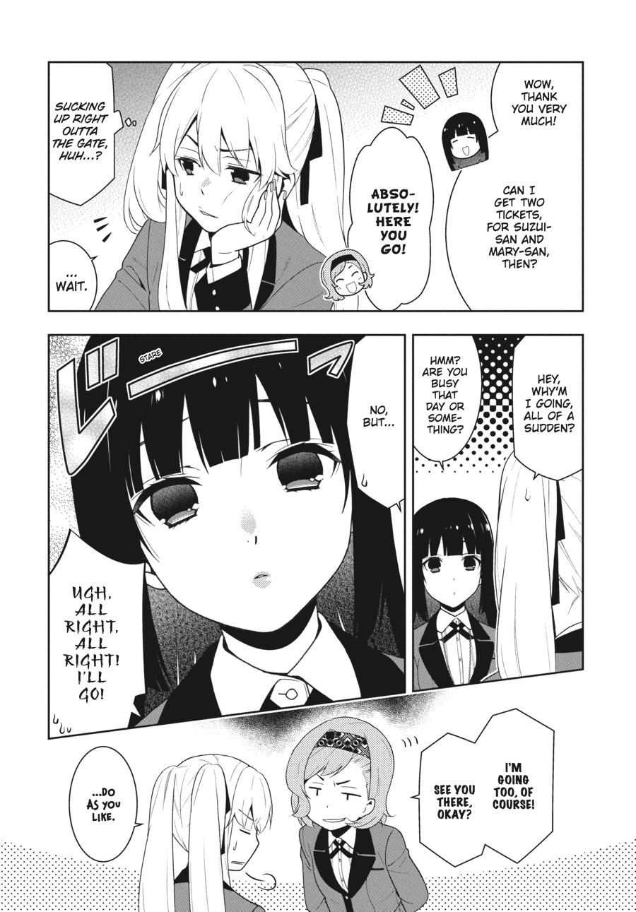 Kakegurui - Compulsive Gambler Chapter 20 - Page 9