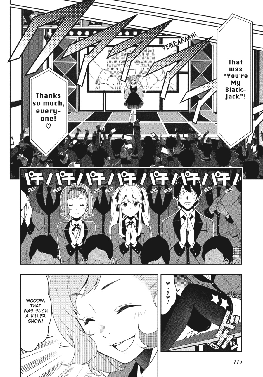 Kakegurui - Compulsive Gambler Chapter 20 - Page 10