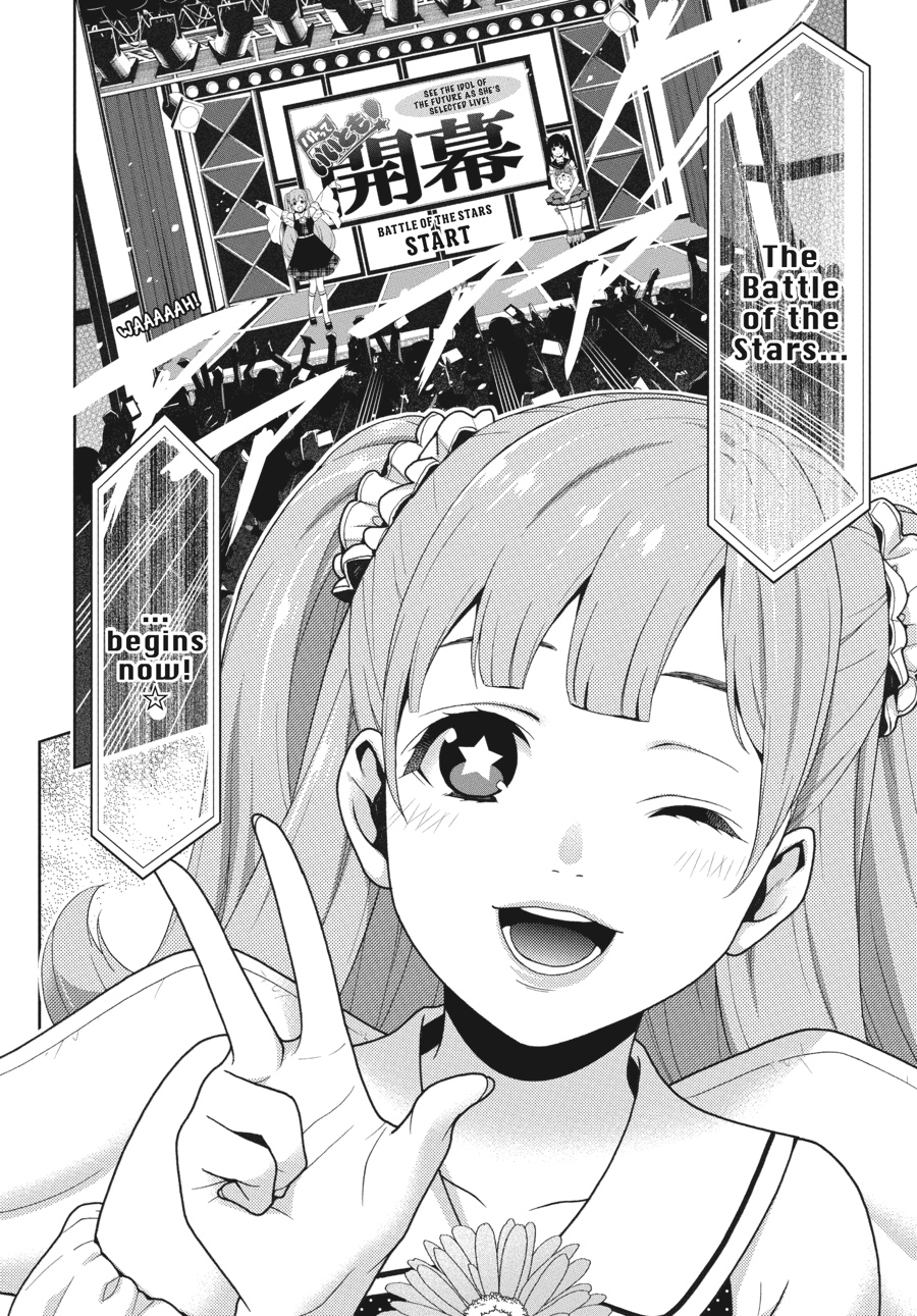 Kakegurui - Compulsive Gambler Chapter 20 - Page 14