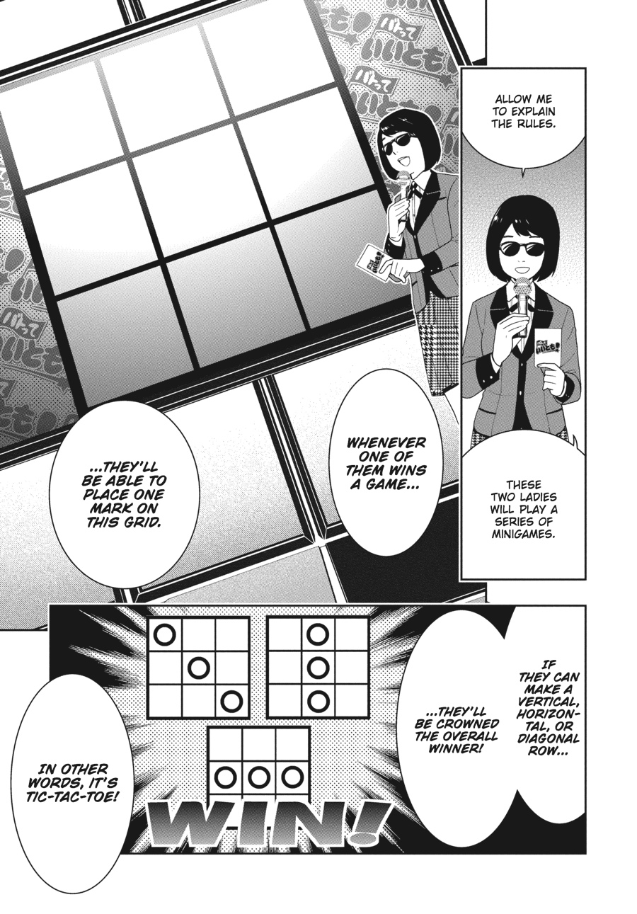 Kakegurui - Compulsive Gambler Chapter 20 - Page 15