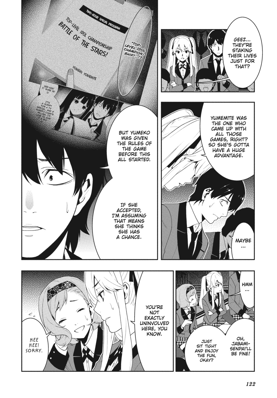 Kakegurui - Compulsive Gambler Chapter 20 - Page 18