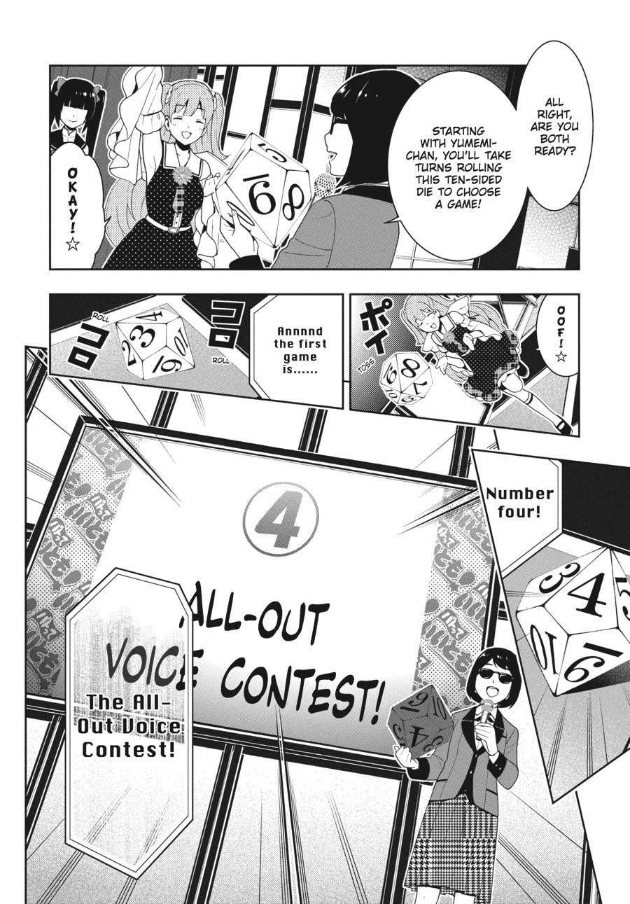 Kakegurui - Compulsive Gambler Chapter 20 - Page 20