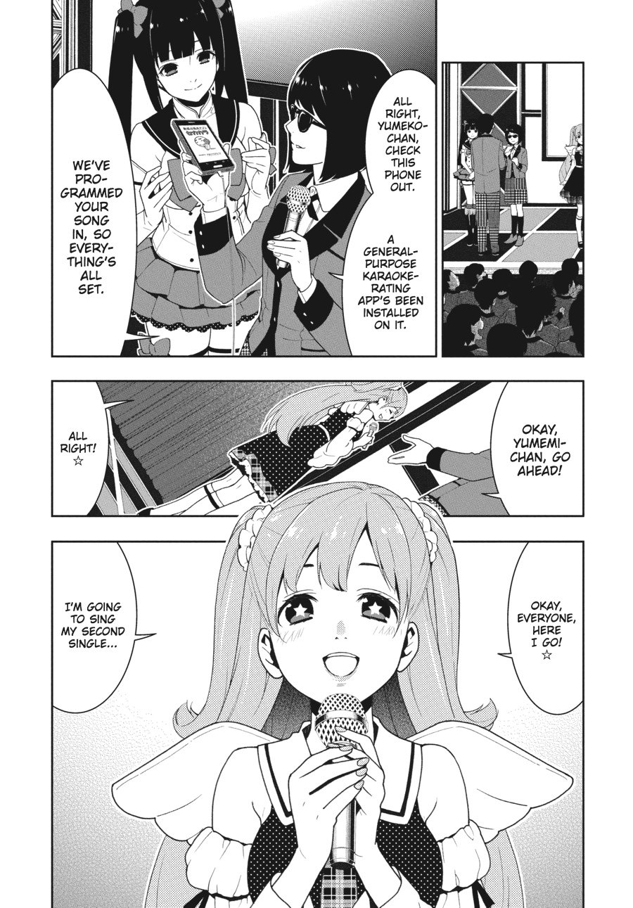 Kakegurui - Compulsive Gambler Chapter 20 - Page 22