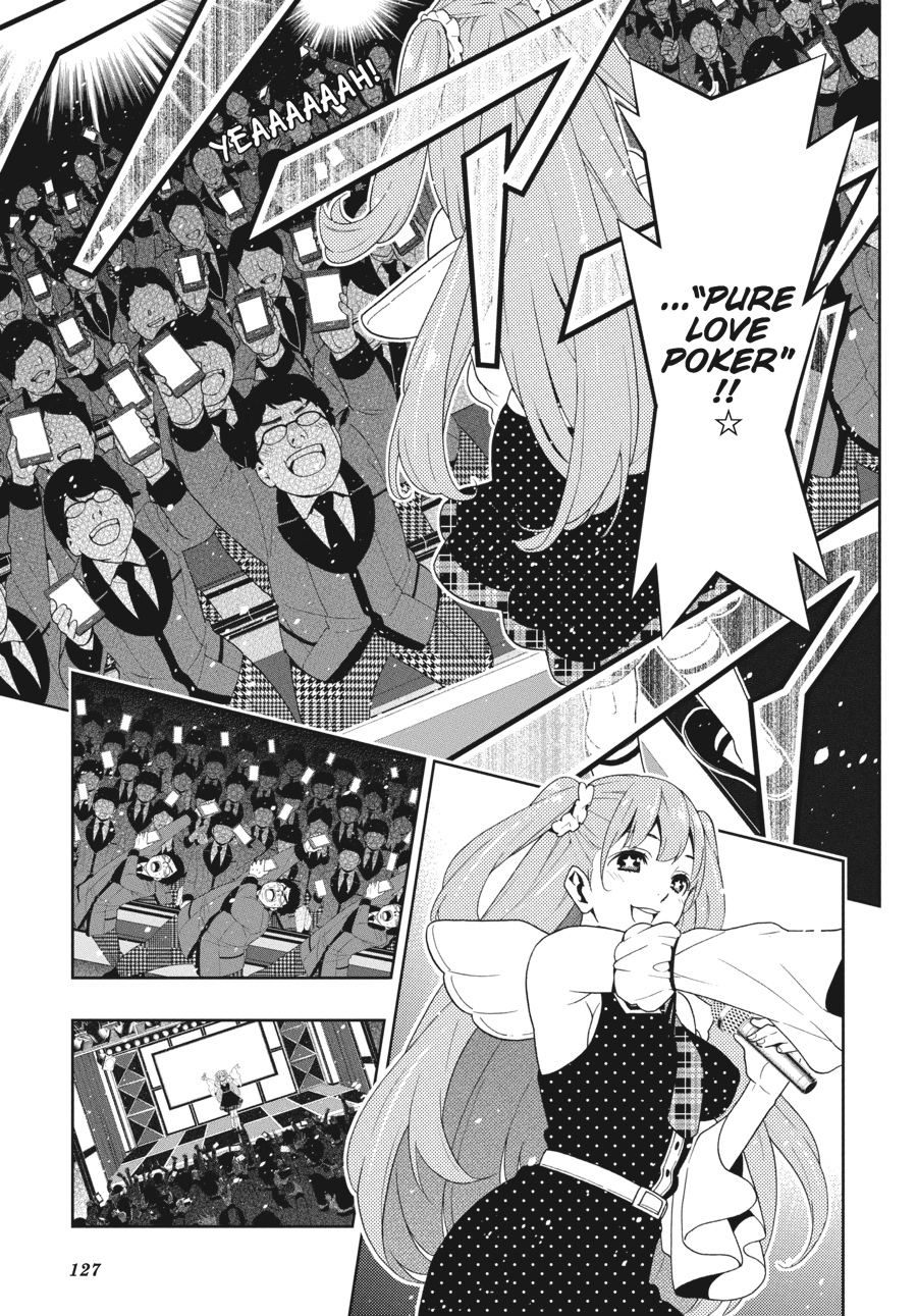 Kakegurui - Compulsive Gambler Chapter 20 - Page 23