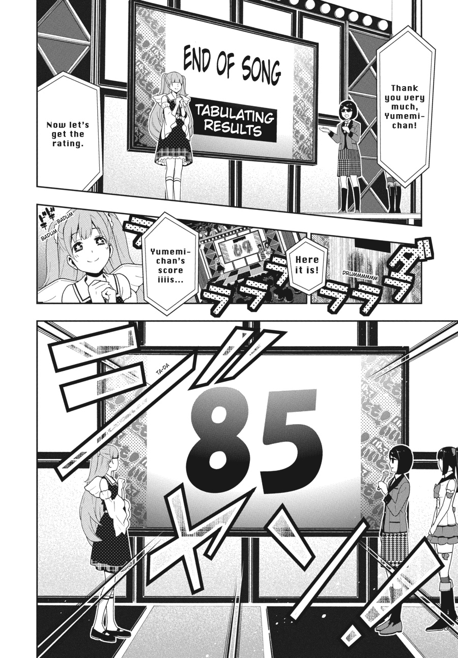 Kakegurui - Compulsive Gambler Chapter 20 - Page 24