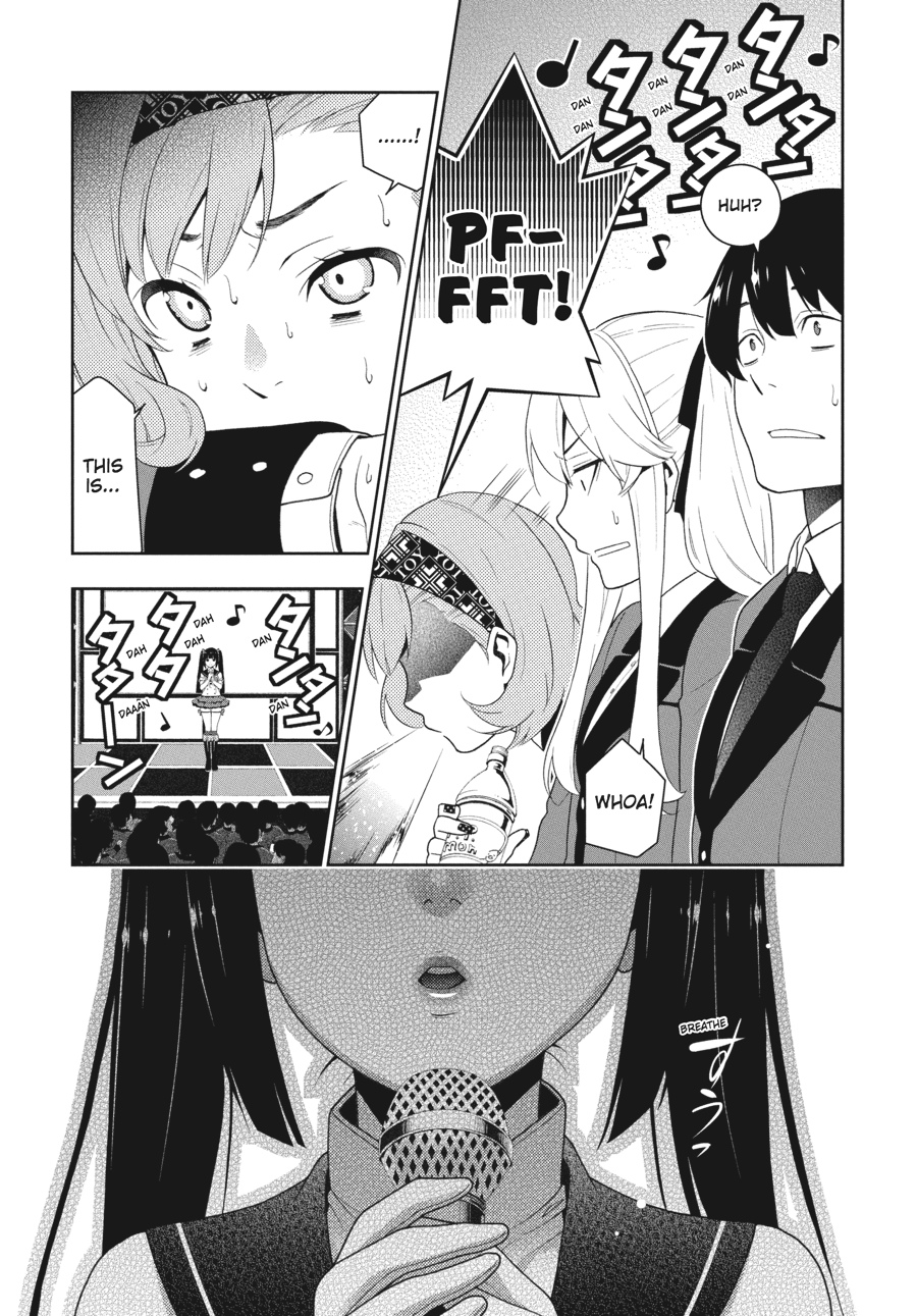 Kakegurui - Compulsive Gambler Chapter 20 - Page 27