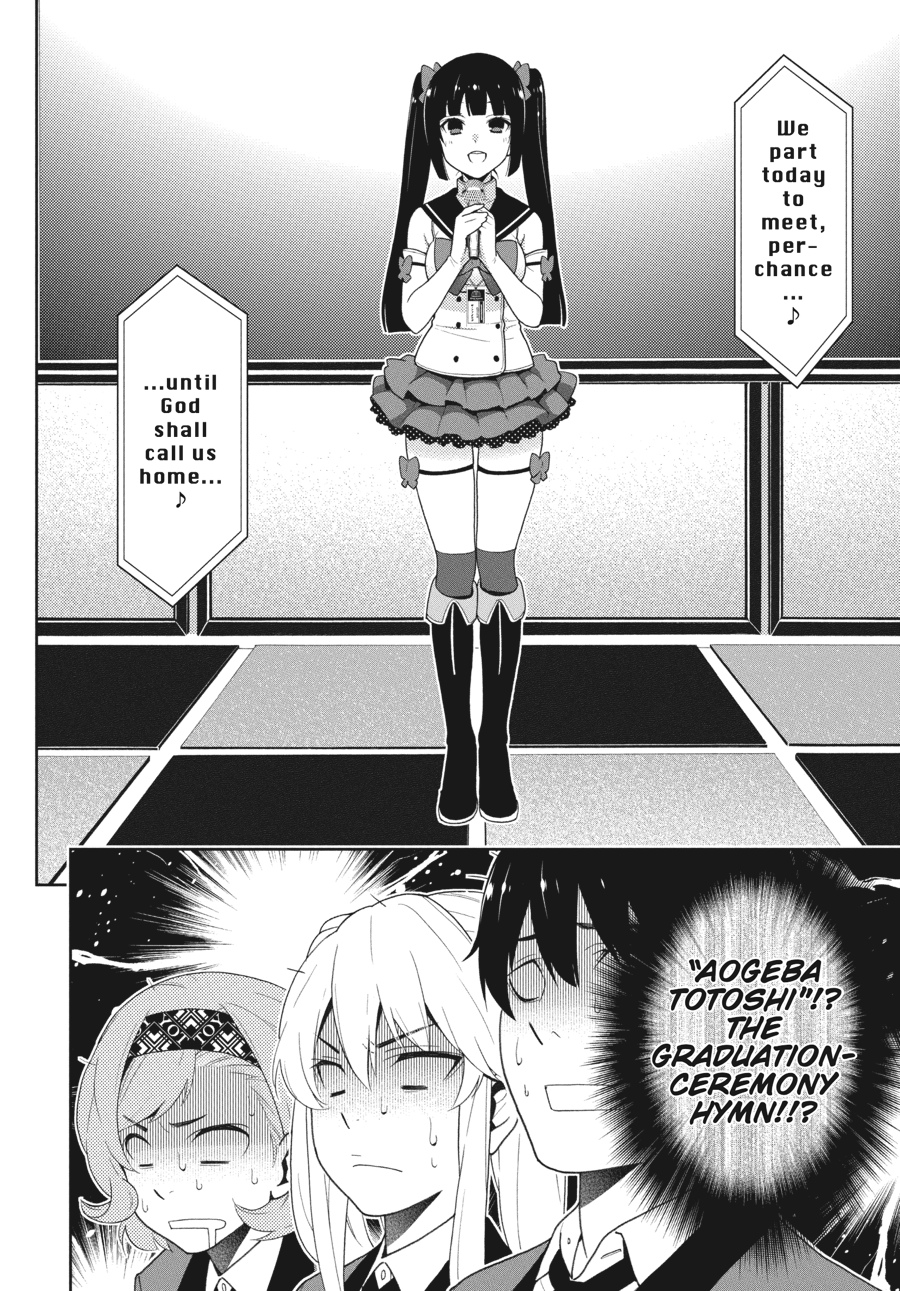 Kakegurui - Compulsive Gambler Chapter 20 - Page 28