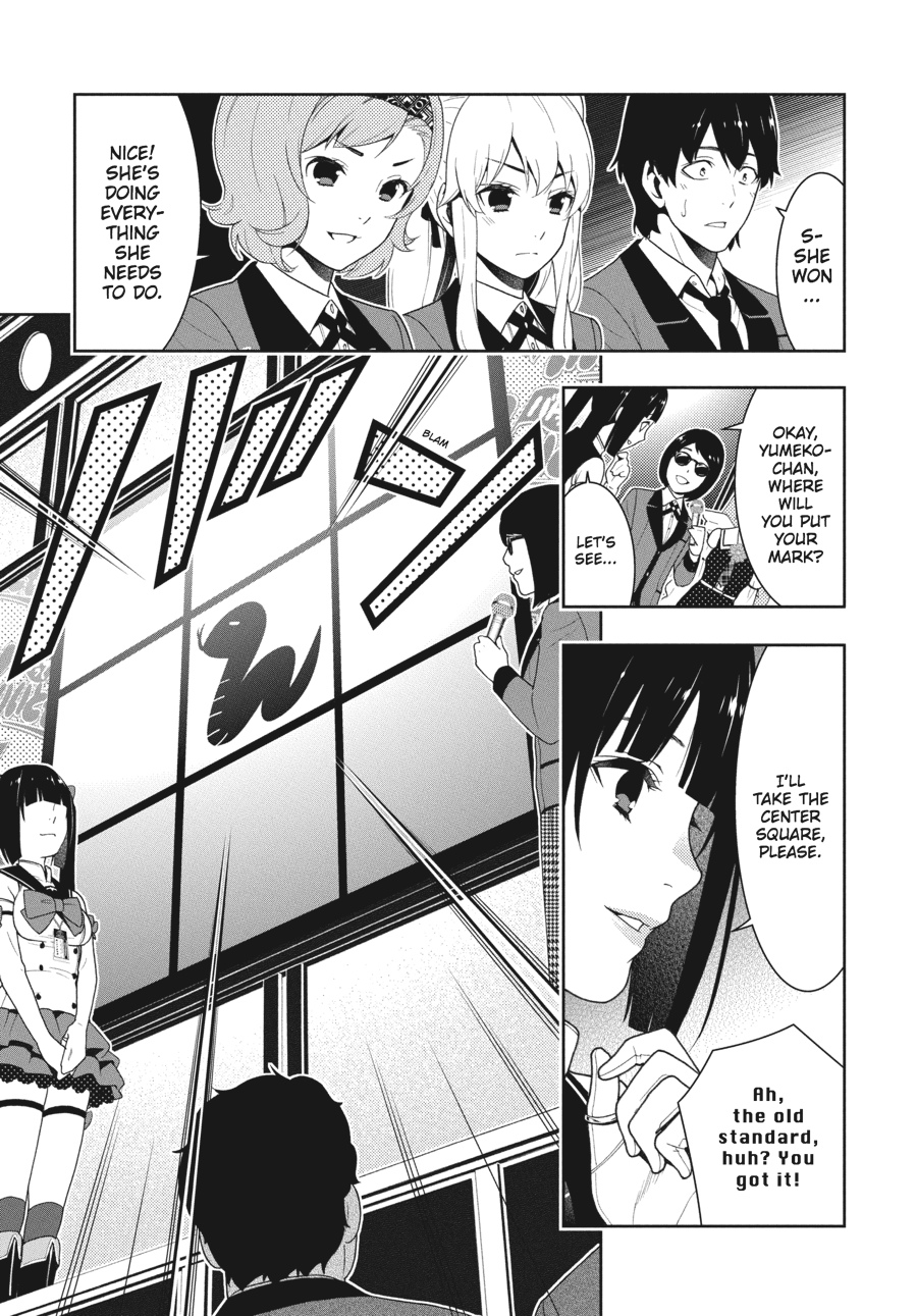 Kakegurui - Compulsive Gambler Chapter 20 - Page 35