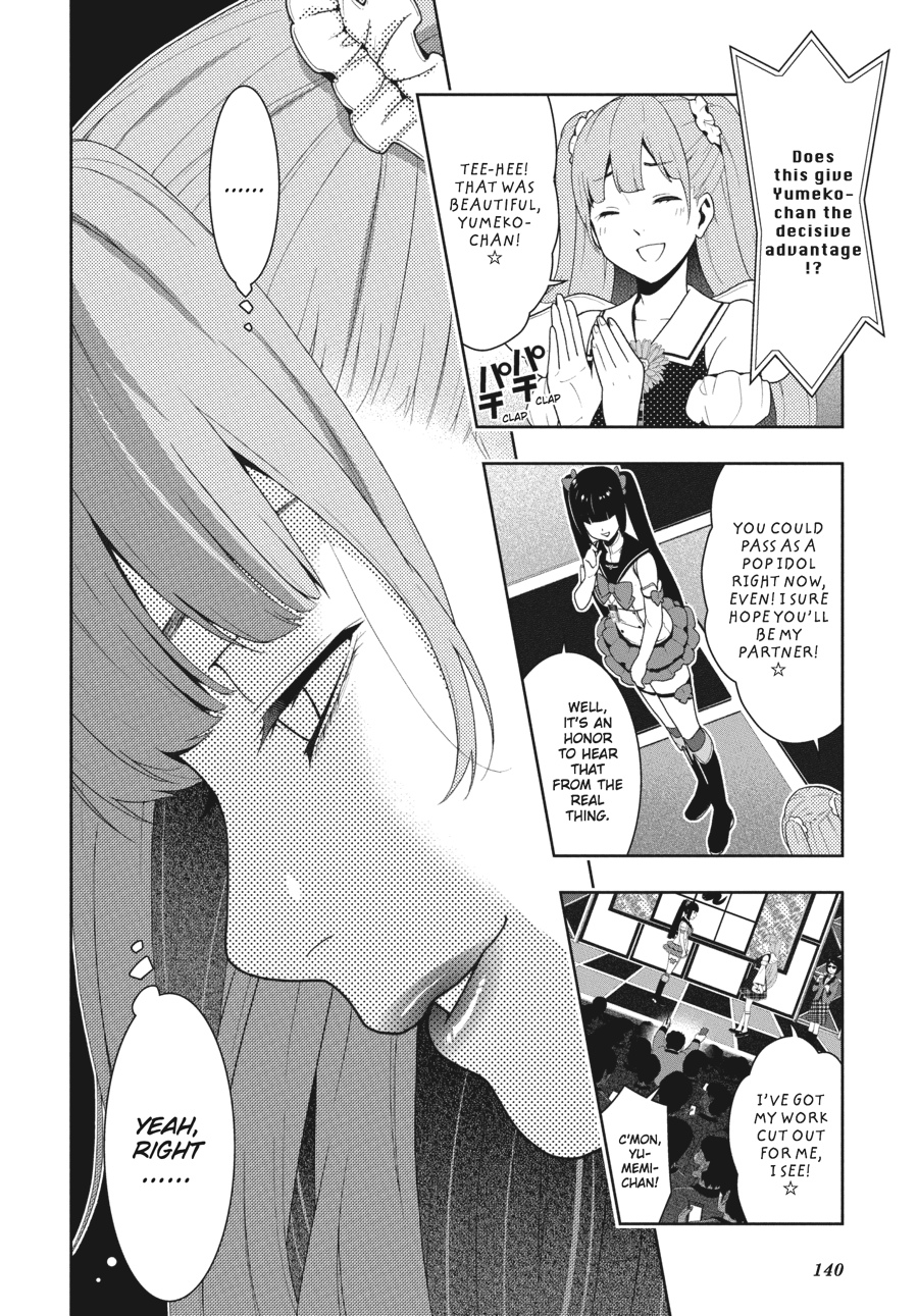 Kakegurui - Compulsive Gambler Chapter 20 - Page 36