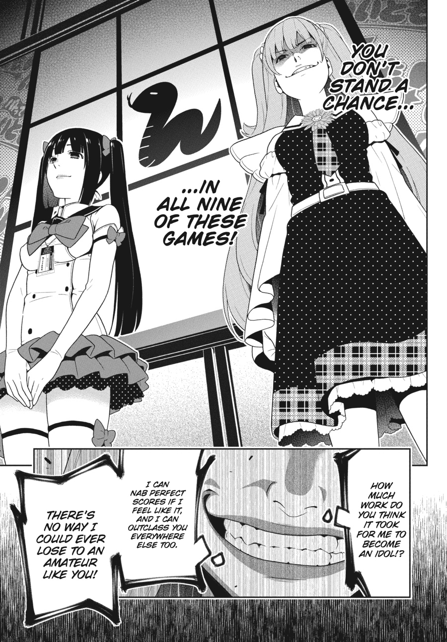Kakegurui - Compulsive Gambler Chapter 20 - Page 37