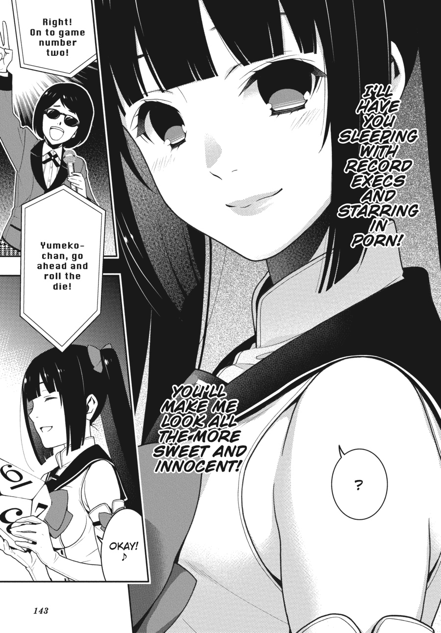Kakegurui - Compulsive Gambler Chapter 20 - Page 39